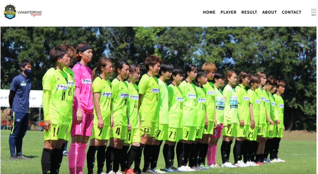 SOCCER SHOCKER! Japanese Women’s powerhouse toppled IN STUNNING UPSET